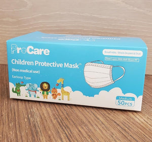 Absolute Toner From $16.95 Kids size 3-Ply FDA Approved Disposable 3 Ply Filter Safety Face Mask Face Mask