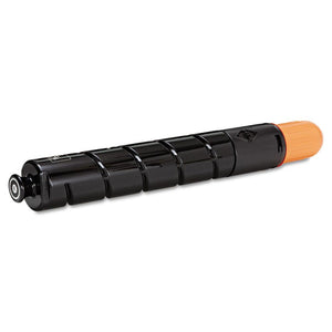 Absolute Toner 2790B003AA Canon GPR31BK BLACK TONER Canon Toner Cartridges